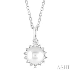 Pearl & Petite Halo Diamond Fashion Pendant