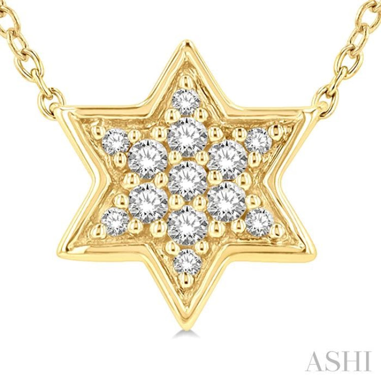 Star Of David Petite Diamond Fashion Pendant