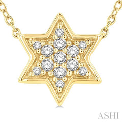 Star Of David Petite Diamond Fashion Pendant