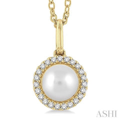 Pearl & Petite Halo Diamond Fashion Pendant