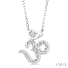 'Om' Petite Diamond Fashion Pendant