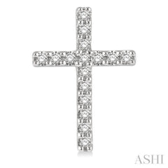 1/10 Ctw Cross Round Cut Diamond Petite Fashion Earrings in 14K White Gold