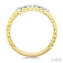 1/4 Ctw Past Present and Future Lovebright Round Cut Diamond Bead Bijoux Fashion Ring in 14K Yellow and White Gold