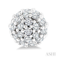 1/5 Ctw Petite Disco Ball Round Cut Diamond Fashion Stud Earrings in 10K White Gold