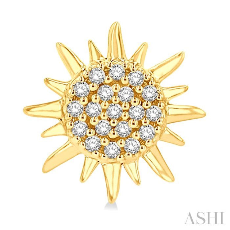 1/8 Ctw Petite Sun Round Cut Diamond Fashion Stud Earrings in 10K Yellow Gold