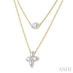 Layered Diamond Necklace