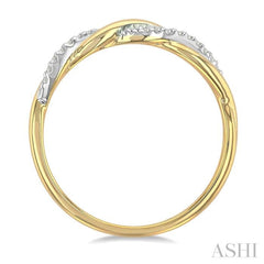 Swirl Diamond Fashion Ring