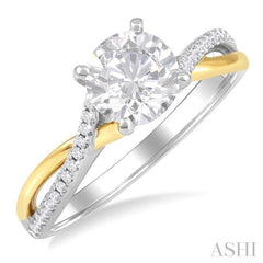 Round Shape Semi-Mount Diamond Engagement Ring