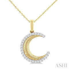 1/5 Ctw Spiral Textured Crescent Moon Round Cut Diamond Fashion Pendant With Chain in 10K Yellow Gold