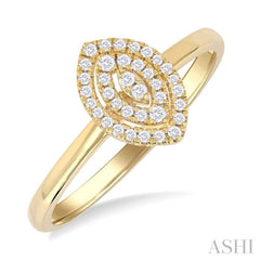 1/6 ctw Double Halo Marquise Shape Petite Round Cut Diamond Fashion Ring in 10K Yellow Gold