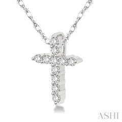 1/20 Ctw Round Cut Diamond Cross Pendant in 10K White Gold with Chain