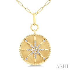 1/4 ctw Round Cut Diamond Compass Symbol Circle Medallion Fashion Pendant With Paper Clip Chain in 14K Yellow Gold