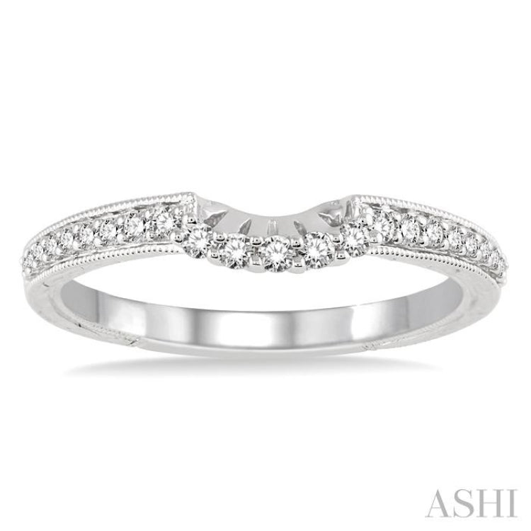 1/5 ctw Round Cut Diamond Wedding Band in 14K White Gold