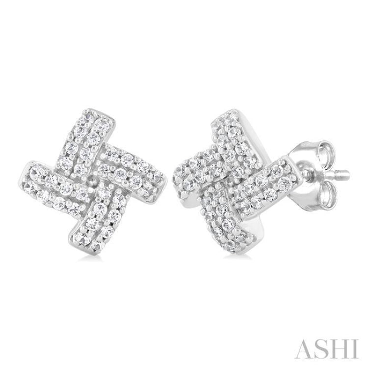 1/5 Ctw Petite Pinwheel Round Cut Diamond Fashion Stud Earrings in 10K White Gold