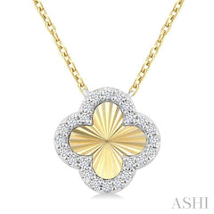 1/10 Ctw Fluted Clover Round Cut Diamond Pirouette Petite Pendant in 10K Yellow and White Gold with Chain