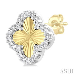 1/5 ctw Fluted Texture 4-Leaf Clover Round Cut Diamond Fashion Stud Earring in 10K Yellow and White Gold