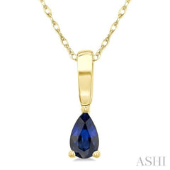 5X3MMPR SP SOLITARE PR PD YG 14K-@+CH*
