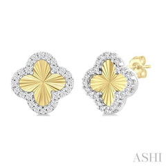 1/5 Ctw Fluted Texture 4-Leaf Clover Round Cut Diamond Pirouette Fashion Stud Earring in 14K Yellow and White Gold