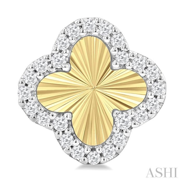 1/5 Ctw Fluted Texture 4-Leaf Clover Round Cut Diamond Pirouette Fashion Stud Earring in 14K Yellow and White Gold