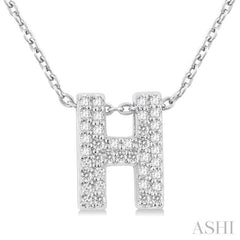 1/8 ctw Bubble Accent Initial 'H' Round Cut Diamond Fashion Pendant With Chain in 10K White Gold