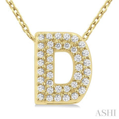 1/8 ctw Bubble Accent Initial 'D' Round Cut Diamond Fashion Pendant With Chain in 10K Yellow Gold
