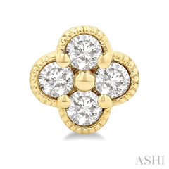 1/5 Ctw Clover Round Cut Diamond Fashion Earrings in 14K Yellow Gold